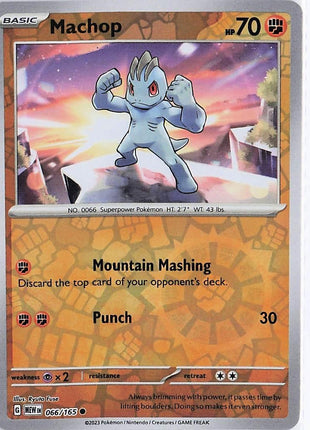 Machop 066/165 (RH)