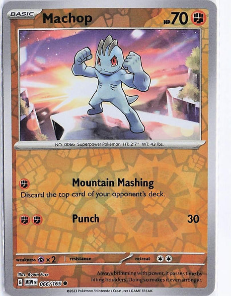 Machop 066/165 (RH)