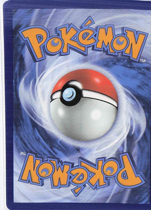Magnezone ex 065/198