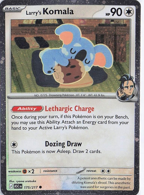 Larry’s Komala 175/217 (Cosmic Holo)