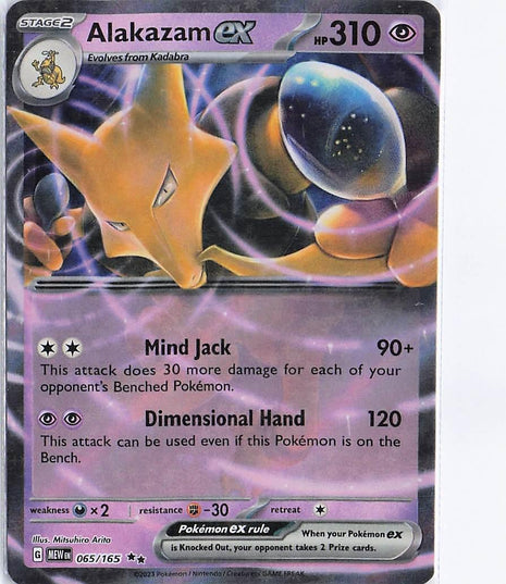 Alakazam ex 065/165