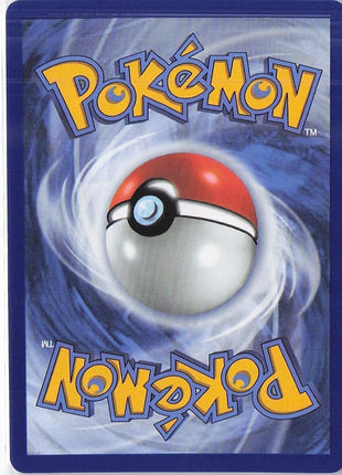 Larry’s Dudunsparce ex 164/217