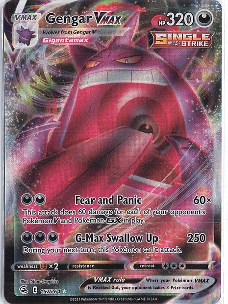 Gengar VMAX 157/264