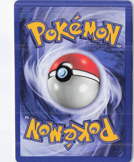 Unown I 68/75