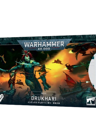 Warhammer 40k - Drukhari: Index Cards