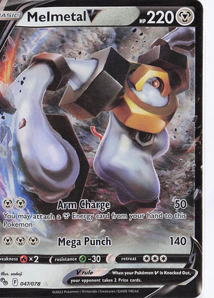 Melmetal V 047/078
