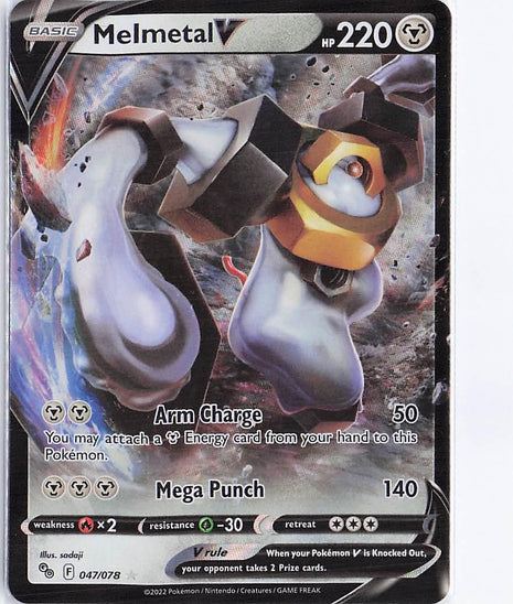 Melmetal V 047/078