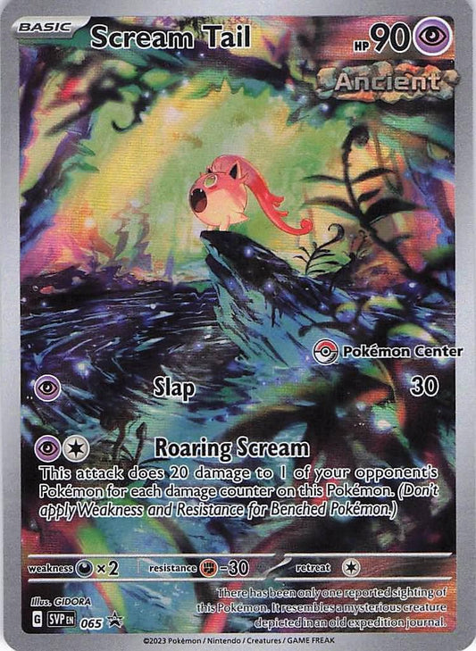 Scream Tail SVP 065 (Pokemon Center)