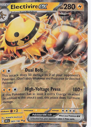 Electivire ex 069/182