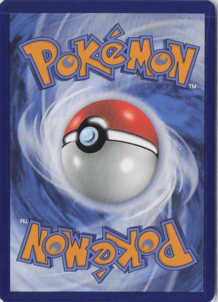 Mewtwo SVP052