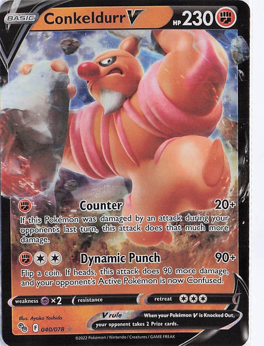 Conkeldurr V 040/078