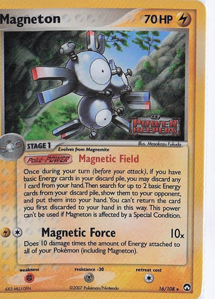 Magneton 16/108 (H)(S)