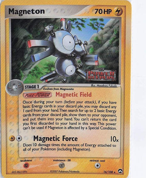 Magneton 16/108 (H)(S)