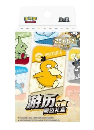 Pokemon - Chinese 151 Metal Tin Voyage Collection