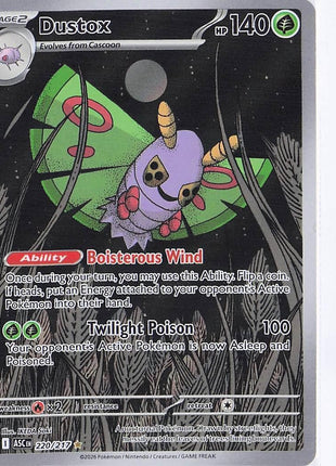 Dustox 220/217