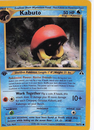 Kabuto 56/75 (1st)
