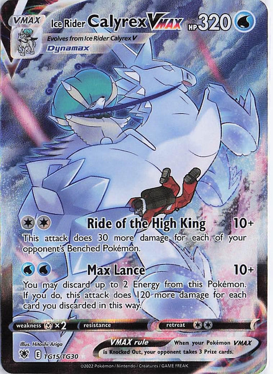 Ice Rider Calyrex VMAX TG15/TG30