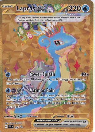 Lapras ex SVP 164