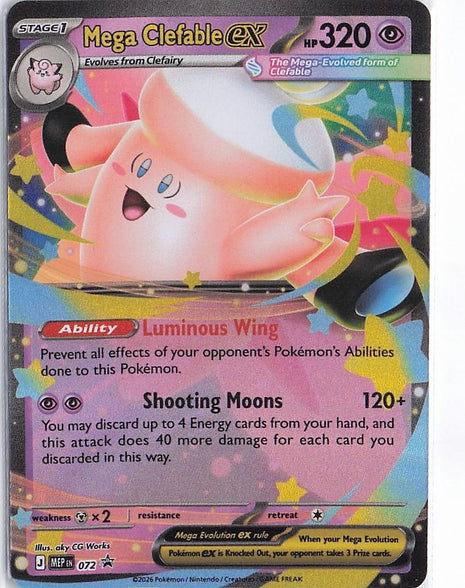Mega Clefable ex MEP 072