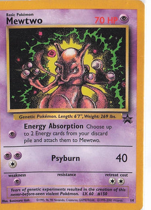 Mewtwo Movie Promo 14
