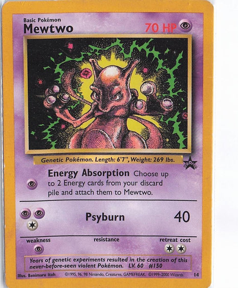 Mewtwo Movie Promo 14