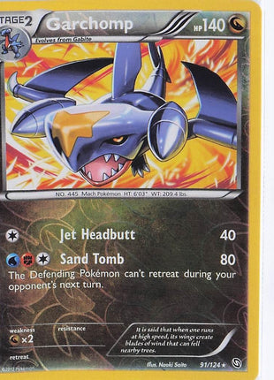 Garchomp 91/124 (RH)