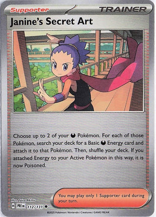 Janine’s Secret Art 112/131 (Pokeball Holo)