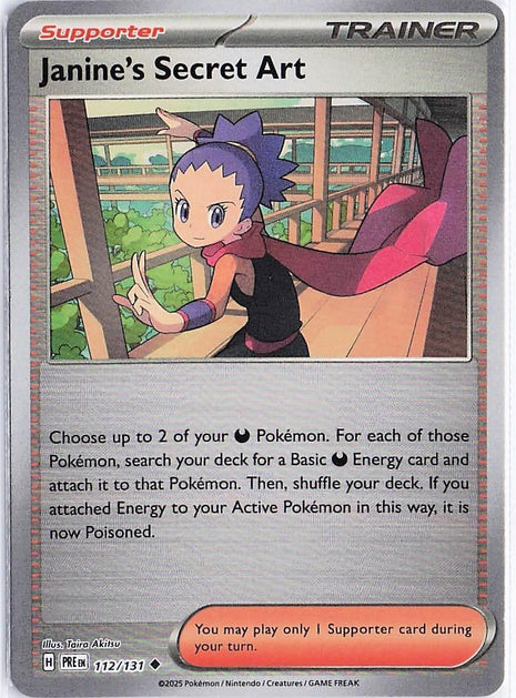 Janine’s Secret Art 112/131 (Pokeball Holo)