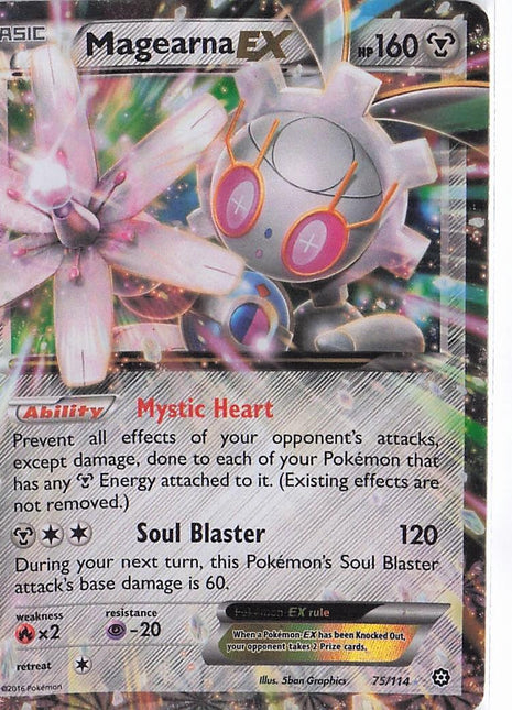 Magearna EX 75/114 (D)