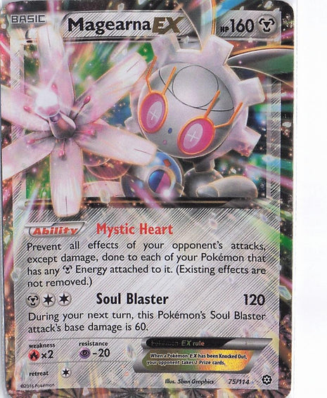 Magearna EX 75/114 (D)