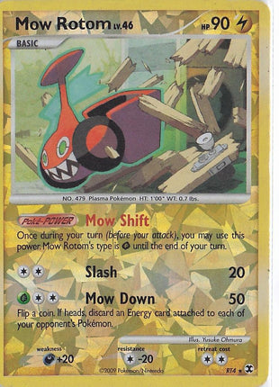 Mow Rotom LV.46 R14 (D)