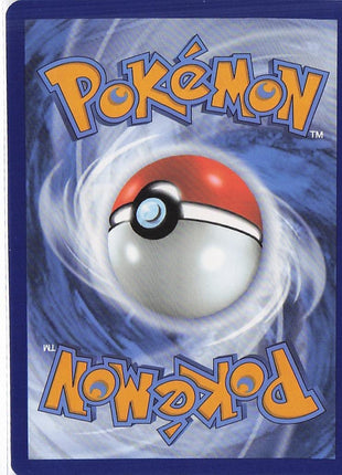 Noctowl SVP 141