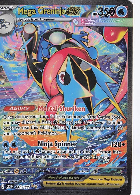 Mega Greninja ex 116/086