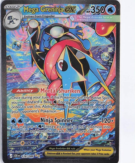 Mega Greninja ex 116/086