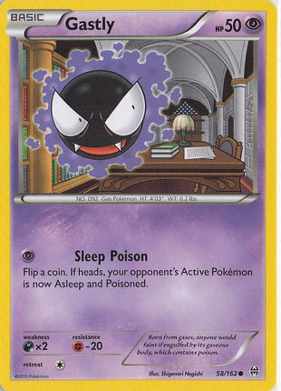 Gastly 58/162