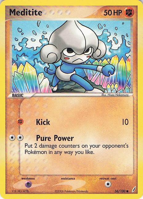 Meditite 56/100