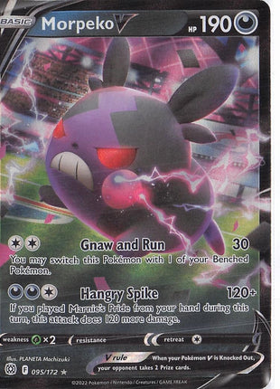 Morpeko V 095/172