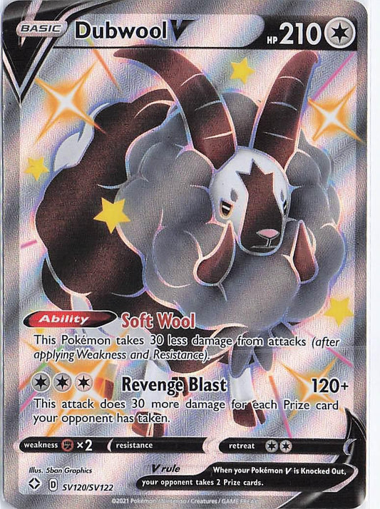 Dubwool V SV120/SV122