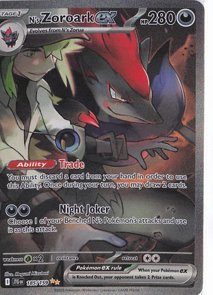 N’s Zoroark ex 185/159