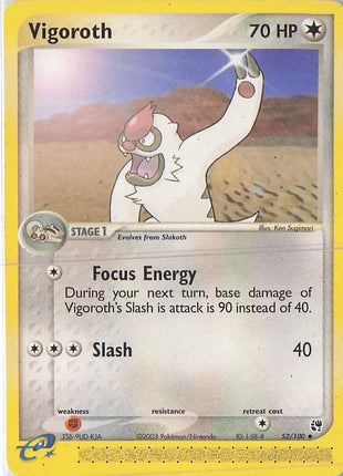 Vigoroth 52/100