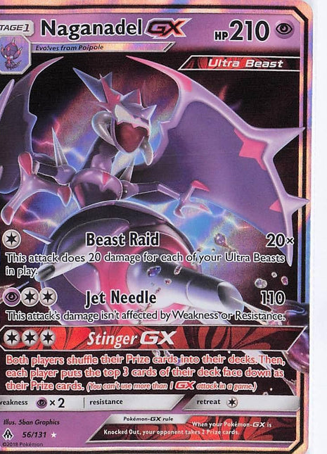 Naganadel GX 56/131