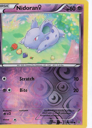 Nidoran 66/160 (RH)