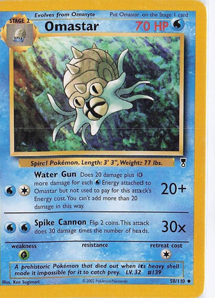Omastar 58/110