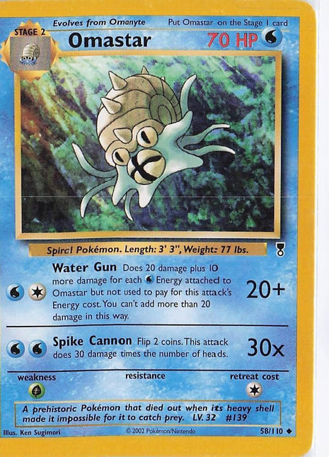 Omastar 58/110