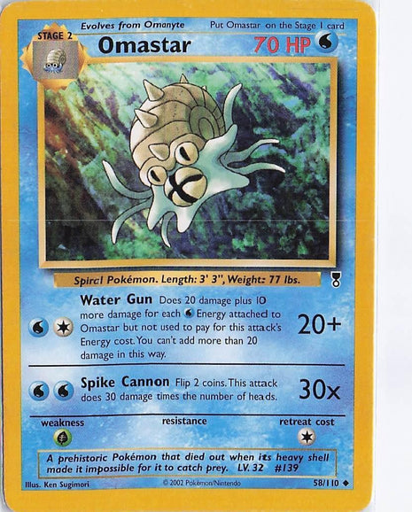 Omastar 58/110