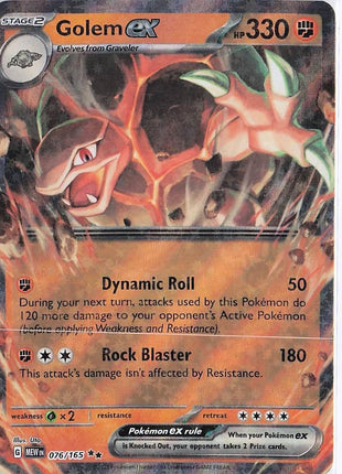 Golem ex 076/165