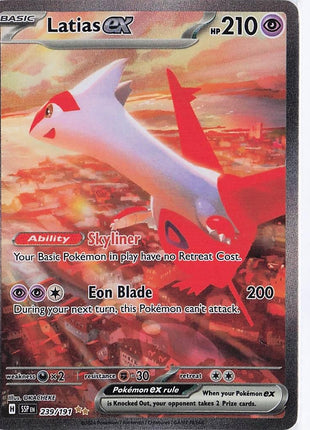 Latias ex 239/191