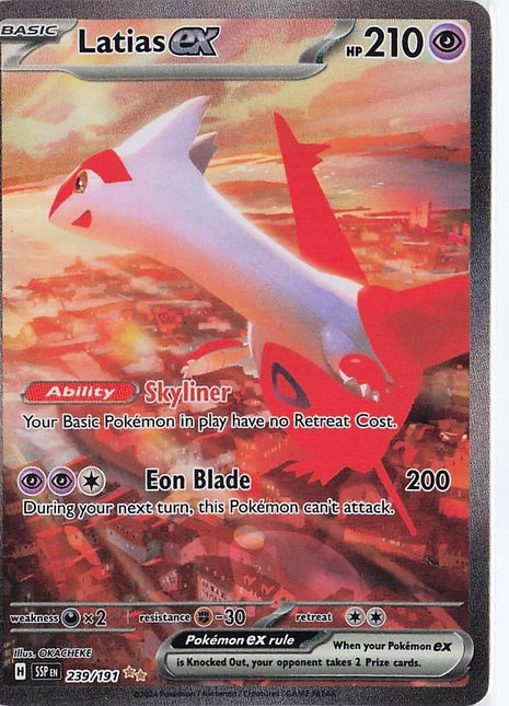 Latias ex 239/191