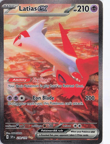 Latias ex 239/191