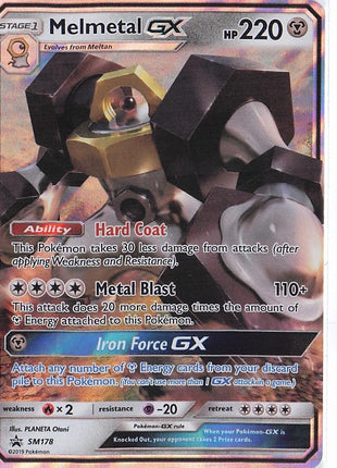 Melmetal GX SM178